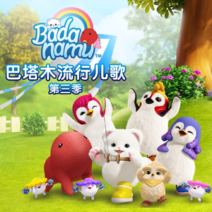 嘼皇bestieitrseX录像
