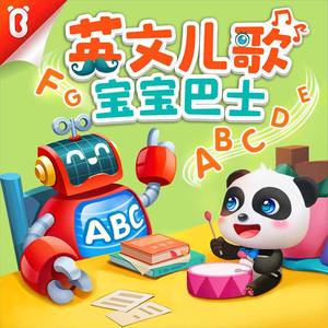 嘼皇bestieitrseX录像
