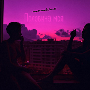 嘼皇bestieitrseX录像
