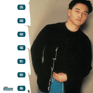 嘼皇bestieitrseX录像
