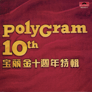 嘼皇bestieitrseX录像
