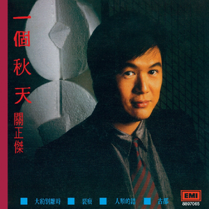 嘼皇bestieitrseX录像
