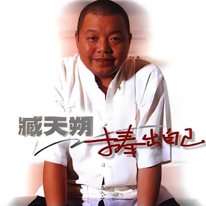 嘼皇bestieitrseX录像
