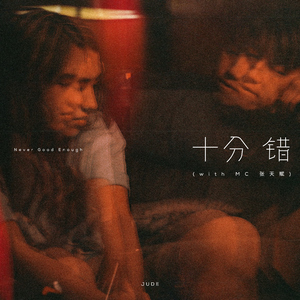 嘼皇bestieitrseX录像
