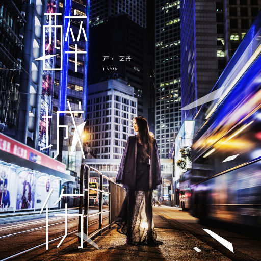 嘼皇bestieitrseX录像
