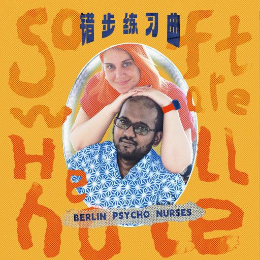 嘼皇bestieitrseX录像
