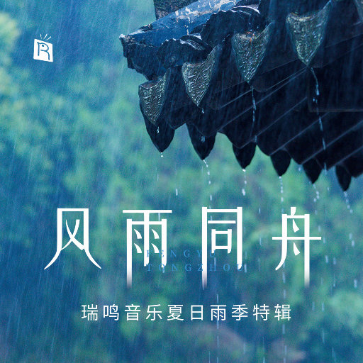 嘼皇bestieitrseX录像
